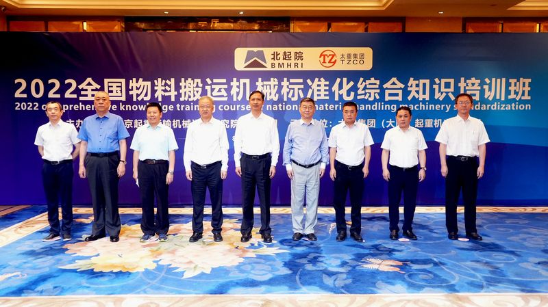 央視等十多家媒體聚焦，河南礦山標準化建設卓有成效