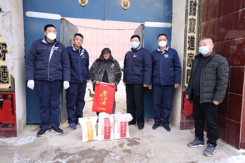 河南礦山｜不忘造福桑梓，助力共同富裕